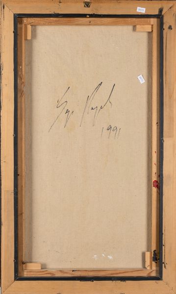 SERGIO RAGALZI : Senza titolo  - Asta Arte moderna e contemporanea  - Associazione Nazionale - Case d'Asta italiane