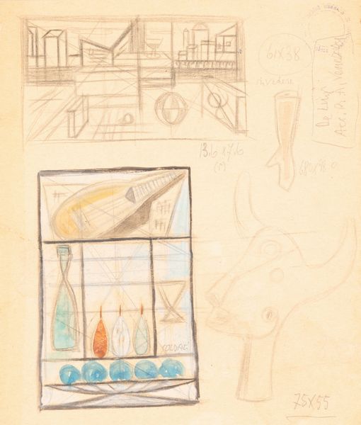 Atanasio Soldati : Senza titolo  - Asta Arte moderna e contemporanea  - Associazione Nazionale - Case d'Asta italiane