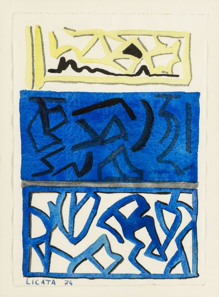 RICCARDO LICATA : Lotto composto da tre opere  - Asta Arte moderna e contemporanea  - Associazione Nazionale - Case d'Asta italiane