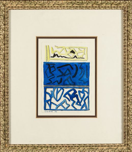 RICCARDO LICATA : Lotto composto da tre opere  - Asta Arte moderna e contemporanea  - Associazione Nazionale - Case d'Asta italiane