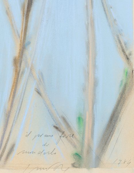 Piero Guccione : Il primo fiore di mandorlo  - Asta Arte moderna e contemporanea  - Associazione Nazionale - Case d'Asta italiane