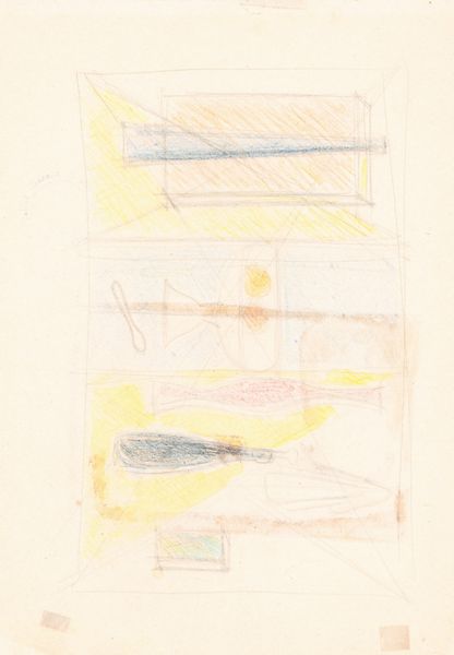 Atanasio Soldati : Composizioni  - Asta Arte moderna e contemporanea  - Associazione Nazionale - Case d'Asta italiane