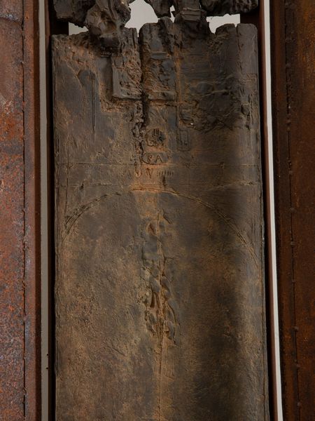 Ugo Riva : Davanti al mistero  - Asta Arte moderna e contemporanea  - Associazione Nazionale - Case d'Asta italiane