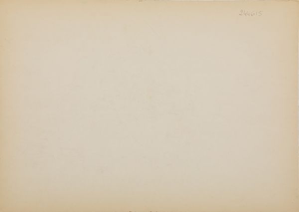 Jiri Kolar : Lotto composto da 5 opere  - Asta Arte moderna e contemporanea  - Associazione Nazionale - Case d'Asta italiane