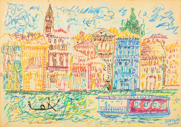 RAOUL SCHULTZ : Senza titolo  - Asta Arte moderna e contemporanea  - Associazione Nazionale - Case d'Asta italiane