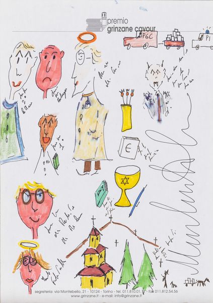 Umberto Eco : Senza titolo  - Asta Arte moderna e contemporanea  - Associazione Nazionale - Case d'Asta italiane