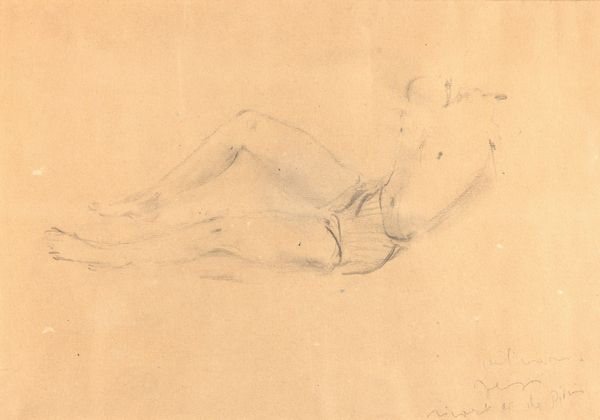 Filippo de Pisis : Nudo  - Asta Arte moderna e contemporanea  - Associazione Nazionale - Case d'Asta italiane