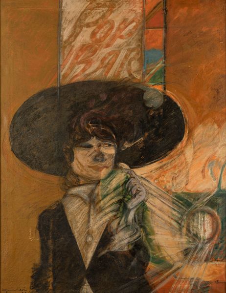 Giorgio Carpintieri : L�approccio  - Asta Arte moderna e contemporanea  - Associazione Nazionale - Case d'Asta italiane