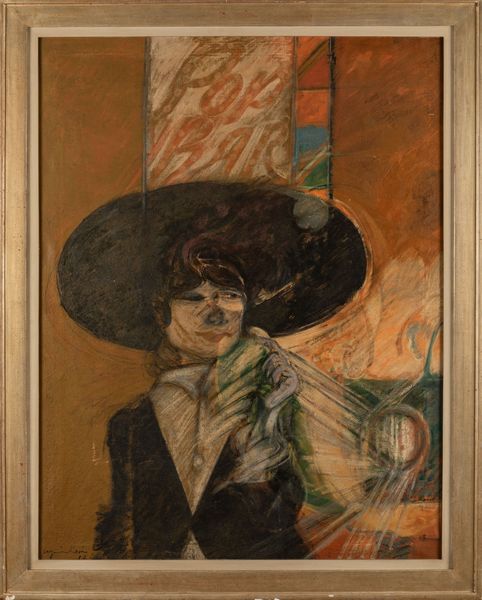 Giorgio Carpintieri : L�approccio  - Asta Arte moderna e contemporanea  - Associazione Nazionale - Case d'Asta italiane