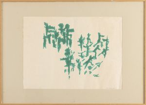 Umberto Milani : Danza delle ballerine  - Asta Arte moderna e contemporanea  - Associazione Nazionale - Case d'Asta italiane