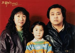 Jinsong Wang - Dalla serie Standard Family