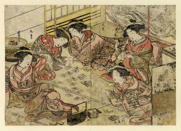 KATSUKAWA SHUNSH? : Quattro tavole con gruppi di cortigiane da Seir bijin awase sugata kagami (Specchio di Belle Donne delle Case Verdi).  - Asta Arte Antica, Moderna e Contemporanea - Associazione Nazionale - Case d'Asta italiane