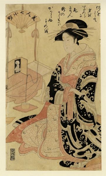 TOYOKUNI I UTAGAWA : La cortigiana Utagawa della casa Matsubaya.  - Asta Arte Antica, Moderna e Contemporanea - Associazione Nazionale - Case d'Asta italiane