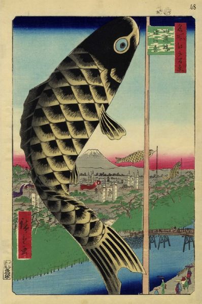 UTAGAWA HIROSHIGE I (AND? TOKUTAR?) : Suidbashi Surugadai (Il ponte Suido e il distretto di Surugadai).  - Asta Arte Antica, Moderna e Contemporanea - Associazione Nazionale - Case d'Asta italiane