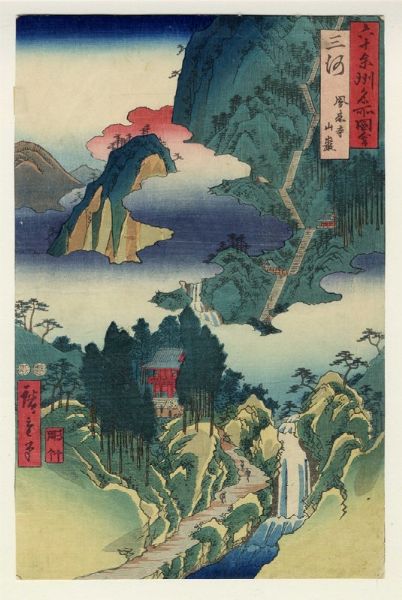 UTAGAWA HIROSHIGE I (AND? TOKUTAR?) : Mikawa, Hraiji sangan (Il tempio del monte Horaiji, nella provincia di Mikawa).  - Asta Arte Antica, Moderna e Contemporanea - Associazione Nazionale - Case d'Asta italiane