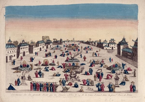 Georg Balthasar Probst : T'Keysers Hof van binnen in Pekin (L'Interiore del Palazzo del Imperatore di China a Peking) / Porcellyne Tooren van Nanking (Il Torre di Porcellana a Nanking).  - Asta Arte Antica, Moderna e Contemporanea - Associazione Nazionale - Case d'Asta italiane