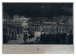 Giuseppe Piattoli : Prospetto dell'Incontro fatto dal Popolo Fiorentino a S:A:R il Gran-Duca Ferdinando III in compagnia di S. Manfredini il di 12 8bre: 1792; in segno del Popolare e Universale gradimento per la legge Frumentaria...  - Asta Arte Antica, Moderna e Contemporanea - Associazione Nazionale - Case d'Asta italiane