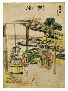 KATSUSHIKA HOKUSAI - Yoshiwara.