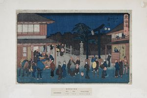 UTAGAWA HIROSHIGE I (AND? TOKUTAR?) - Fujisawa.