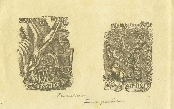 MICHEL FINGESTEN : Lotto composto da 4 ex libris.  - Asta Arte Antica, Moderna e Contemporanea - Associazione Nazionale - Case d'Asta italiane