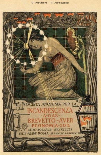 Société Impériale d?Encouragement des Arts. Exposition -Internationale D?Affiches Illustrées.  - Asta Arte Antica, Moderna e Contemporanea - Associazione Nazionale - Case d'Asta italiane