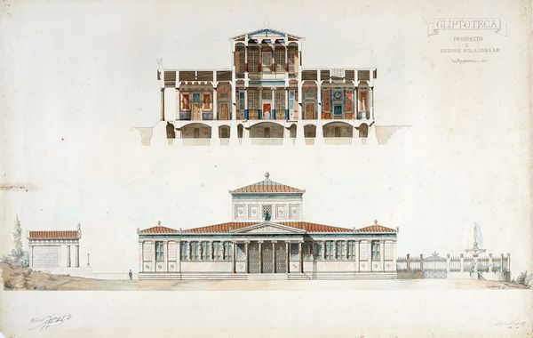 Antonio Salvetti : Gliptoteca.  - Asta Arte Antica, Moderna e Contemporanea - Associazione Nazionale - Case d'Asta italiane