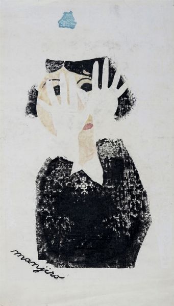 MANJIRO ASAKA : Shy girl.  - Asta Arte Antica, Moderna e Contemporanea - Associazione Nazionale - Case d'Asta italiane