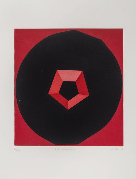 Nobuya Abe : Red Animation  - Asta Grafica Internazionale e Multipli d'Autore - Associazione Nazionale - Case d'Asta italiane