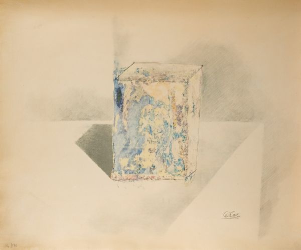 CESAR : Portrait De Compression  - Asta Grafica Internazionale e Multipli d'Autore - Associazione Nazionale - Case d'Asta italiane