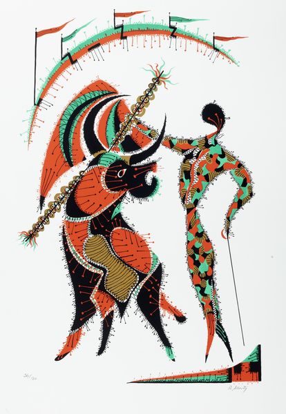 Rafael Alberti : Torero  - Asta Grafica Internazionale e Multipli d'Autore - Associazione Nazionale - Case d'Asta italiane
