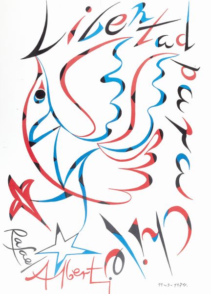 Rafael Alberti : Libertad para Chile  - Asta Grafica Internazionale e Multipli d'Autore - Associazione Nazionale - Case d'Asta italiane
