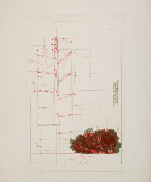 Piero Guccione : Limite di propriet�  - Asta Grafica Internazionale e Multipli d'Autore - Associazione Nazionale - Case d'Asta italiane