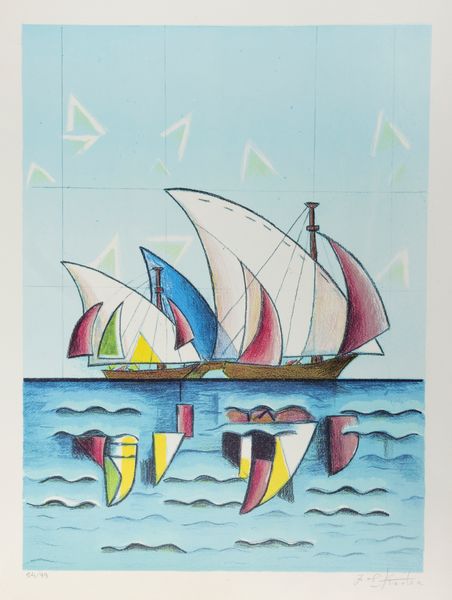 IBRAHIM KODRA : 2 fogli  - Asta Grafica Internazionale e Multipli d'Autore - Associazione Nazionale - Case d'Asta italiane