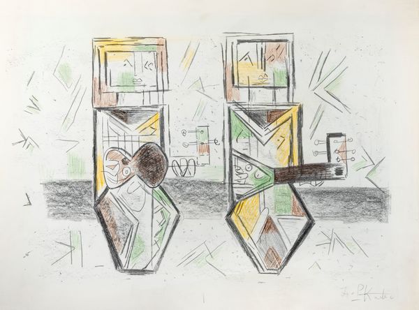 IBRAHIM KODRA : 2 fogli  - Asta Grafica Internazionale e Multipli d'Autore - Associazione Nazionale - Case d'Asta italiane