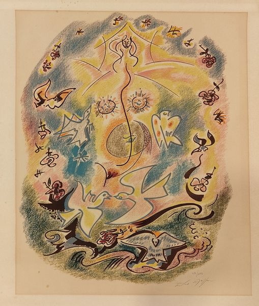 Andrè Masson : Colombe e fiori  - Asta Grafica Internazionale e Multipli d'Autore - Associazione Nazionale - Case d'Asta italiane