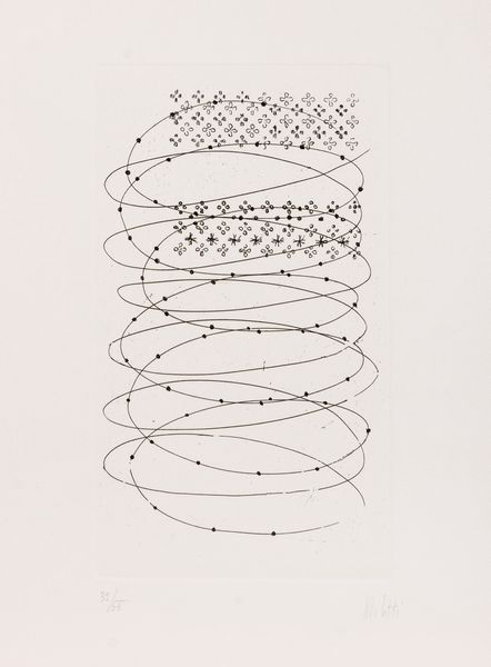 FAUSTO MELOTTI : Senza titolo  - Asta Grafica Internazionale e Multipli d'Autore - Associazione Nazionale - Case d'Asta italiane