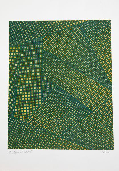 Mario Nigro : Spazio totale  - Asta Grafica Internazionale e Multipli d'Autore - Associazione Nazionale - Case d'Asta italiane