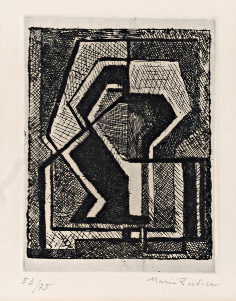 Mario Radice : Composizione geometrica  - Asta Grafica Internazionale e Multipli d'Autore - Associazione Nazionale - Case d'Asta italiane