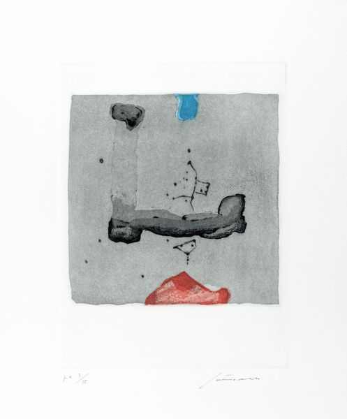 GIUSEPPE SANTOMASO : Composizione  - Asta Grafica Internazionale e Multipli d'Autore - Associazione Nazionale - Case d'Asta italiane