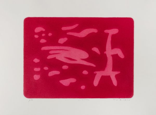 GIULIO TURCATO : Cinese  - Asta Grafica Internazionale e Multipli d'Autore - Associazione Nazionale - Case d'Asta italiane