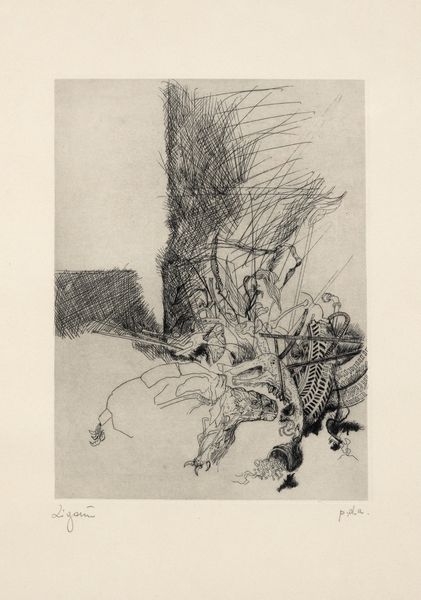 GIUSEPPE ZIGAINA : Senza titolo  - Asta Grafica Internazionale e Multipli d'Autore - Associazione Nazionale - Case d'Asta italiane