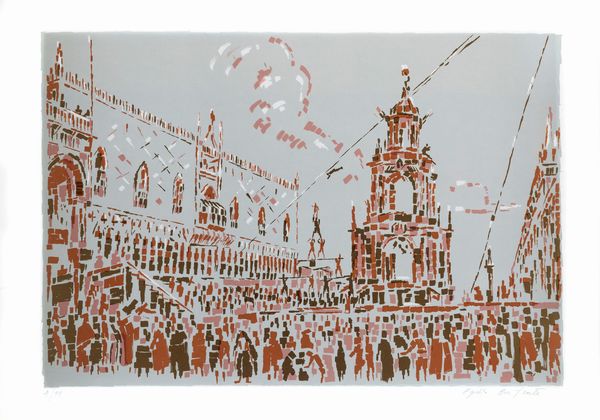 Egidio Bonfante : 4 fogli  - Asta Grafica Internazionale e Multipli d'Autore - Associazione Nazionale - Case d'Asta italiane