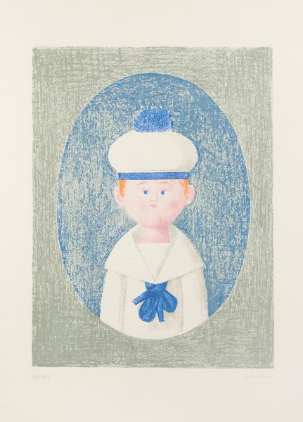 Antonio Bueno : Marinaretto  - Asta Grafica Internazionale e Multipli d'Autore - Associazione Nazionale - Case d'Asta italiane