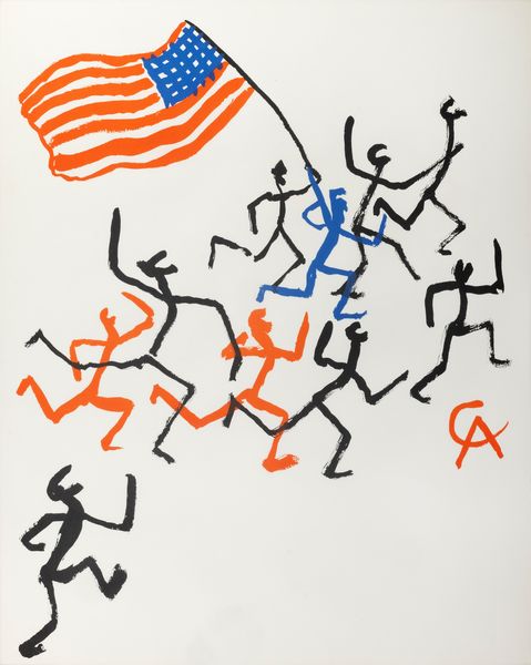 Alexander Calder : Madison Square Club  - Asta Grafica Internazionale e Multipli d'Autore - Associazione Nazionale - Case d'Asta italiane