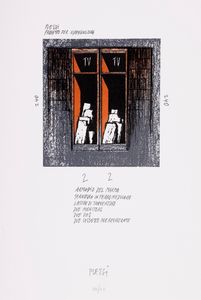 FABRIZIO PLESSI - Progetto per videoscultura