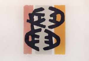 Giuseppe Capogrossi - Superficie