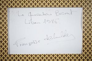 FRANCOISE DEMULDER : La Quarantaine, Beirut,Liban  - Asta 76 ASTA - FOTOGRAFIA - Associazione Nazionale - Case d'Asta italiane