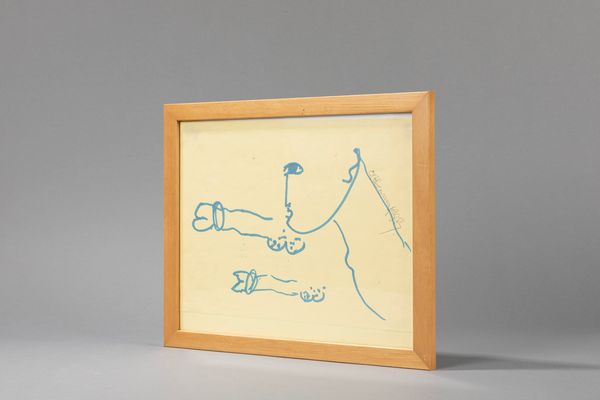 CAROL RAMA : Pezzo unico  - Asta Design e Arti Decorative - Associazione Nazionale - Case d'Asta italiane