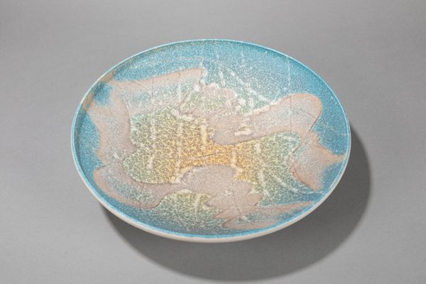 Carlo Zauli : Centrotavola  - Asta Design e Arti Decorative - Associazione Nazionale - Case d'Asta italiane