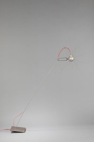 INGO MAURER : Lampada da tavolo  - Asta Design e Arti Decorative - Associazione Nazionale - Case d'Asta italiane